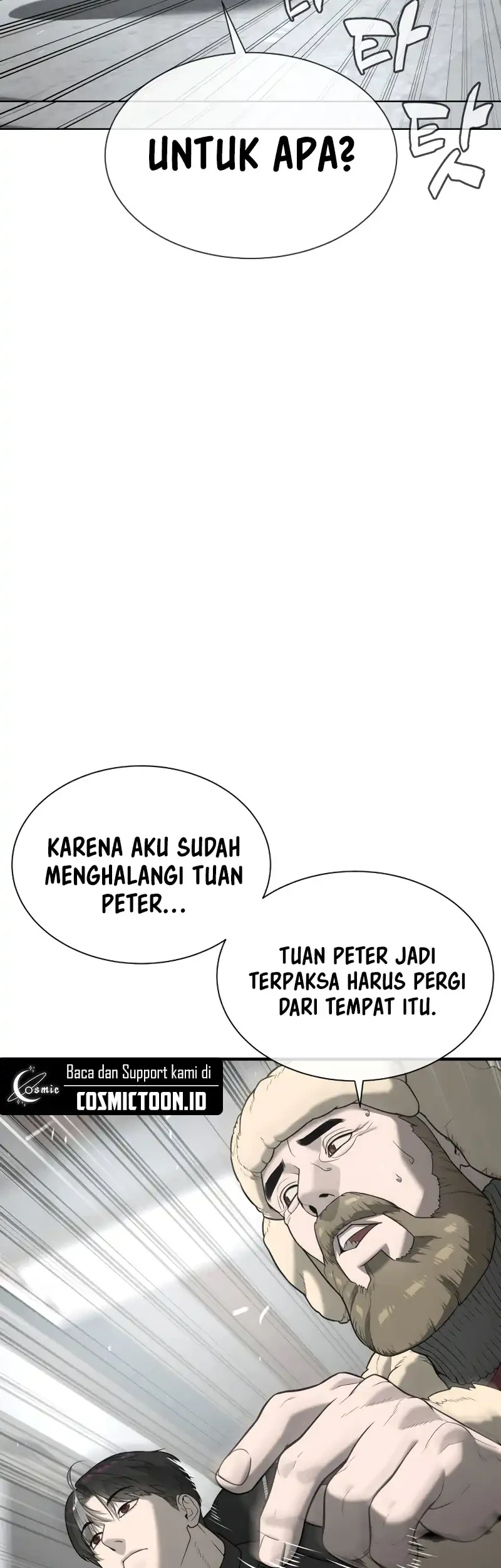Killer Peter Chapter 126 - halaman 23