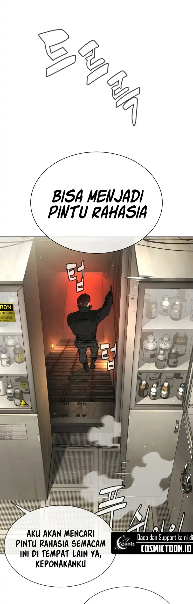 Killer Peter Chapter 126 - halaman 51