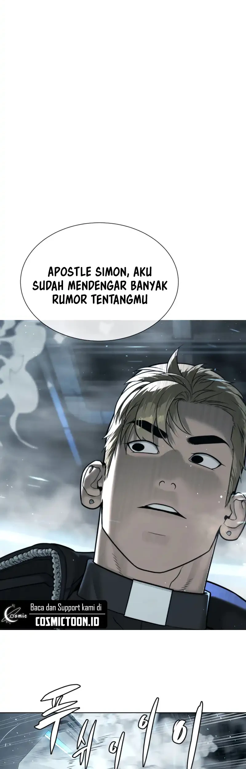 Killer Peter Chapter 126 - halaman 71