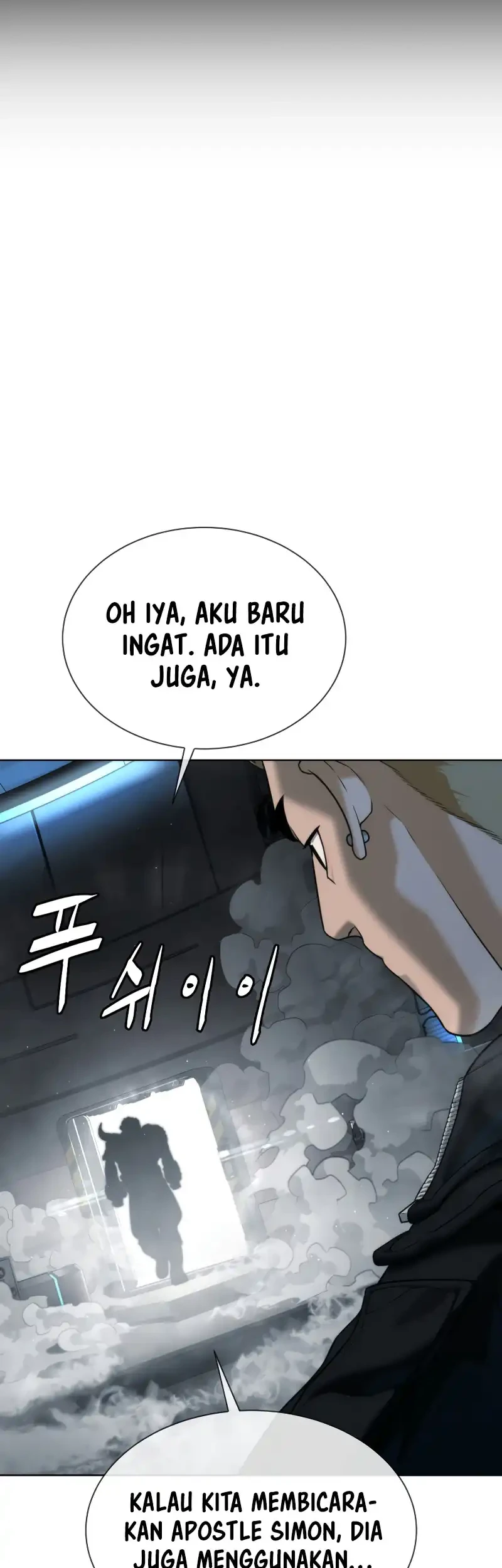 Killer Peter Chapter 126 - halaman 75