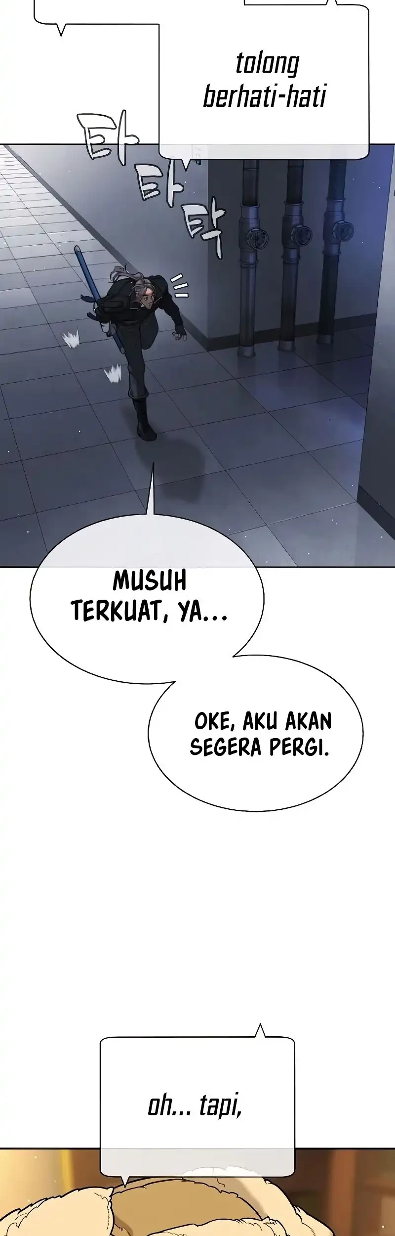 Killer Peter Chapter 127 - halaman 115
