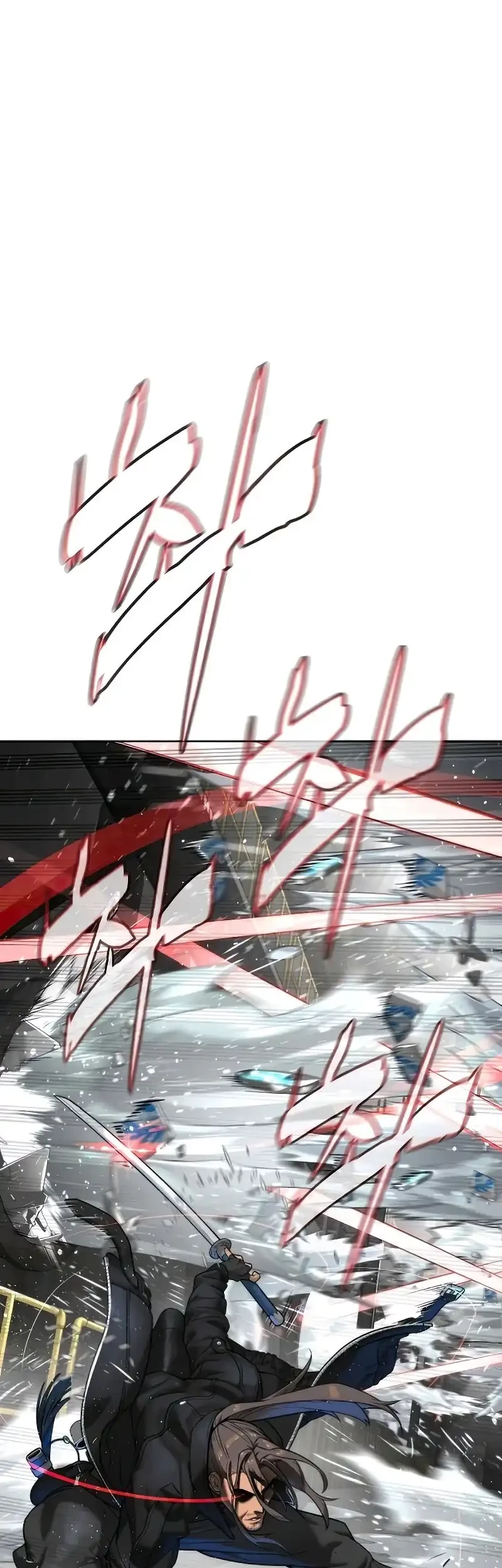 Killer Peter Chapter 127 - halaman 87