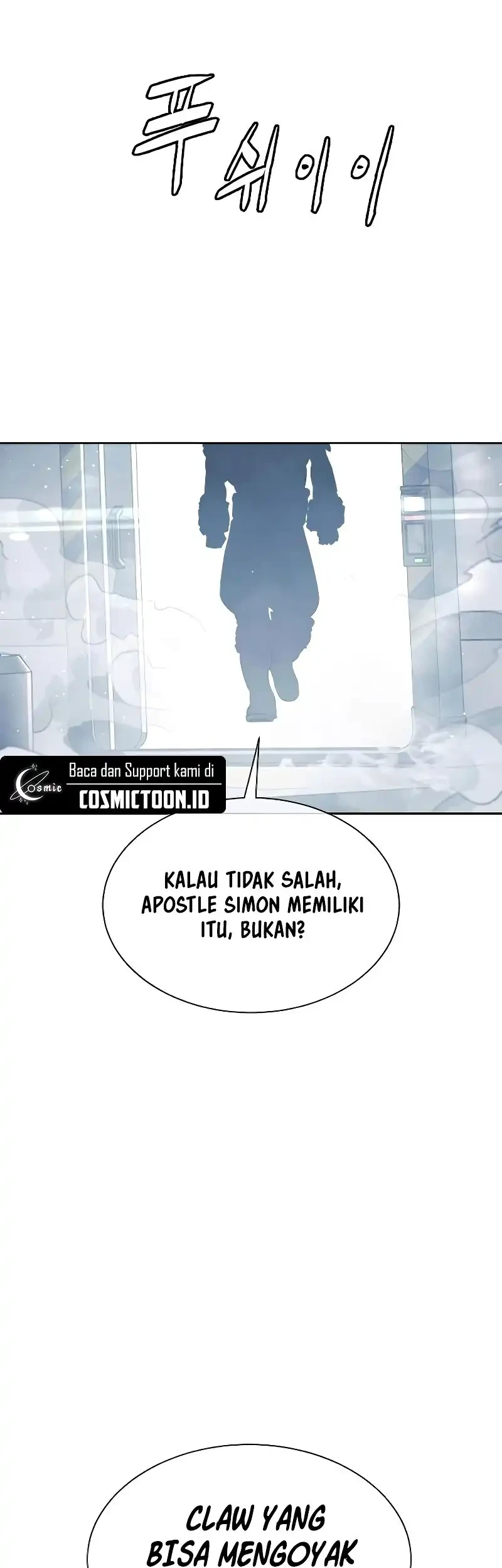 Killer Peter Chapter 127 - halaman 9