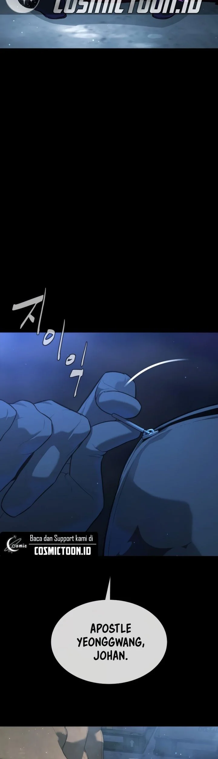 Killer Peter Chapter 128 - halaman 108