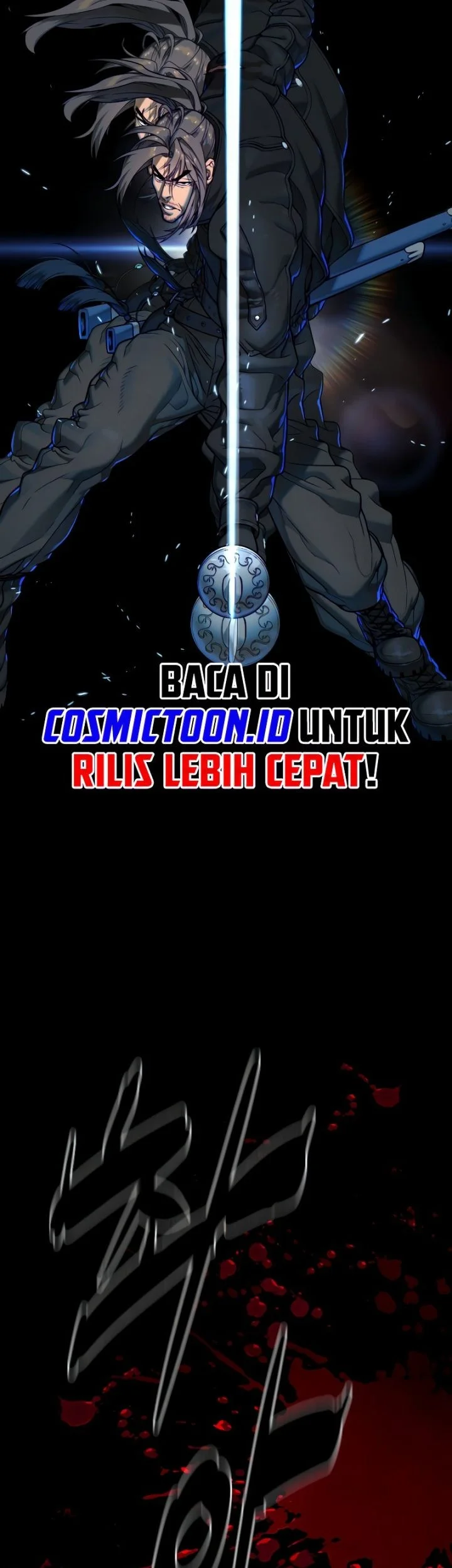 Killer Peter Chapter 128 - halaman 121