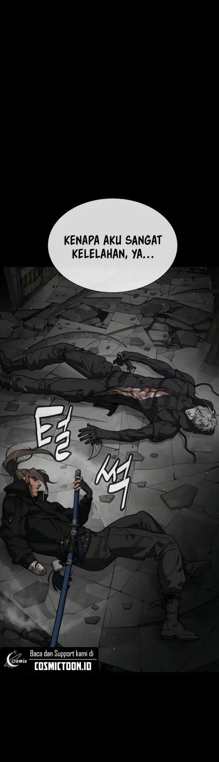 Killer Peter Chapter 128 - halaman 126