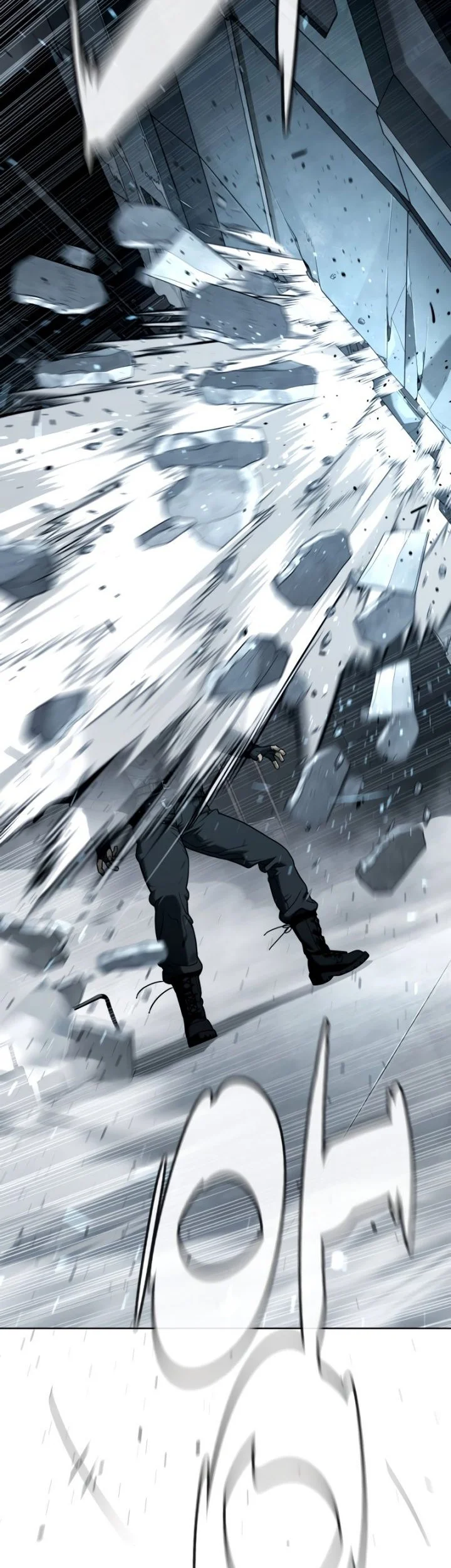 Killer Peter Chapter 128 - halaman 138