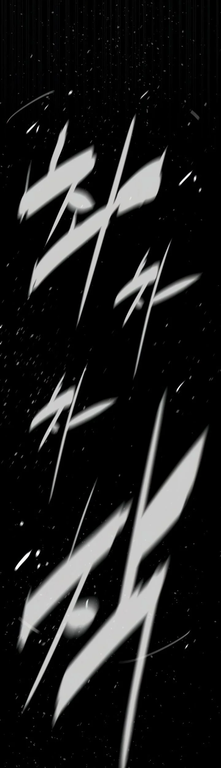 Killer Peter Chapter 128 - halaman 35