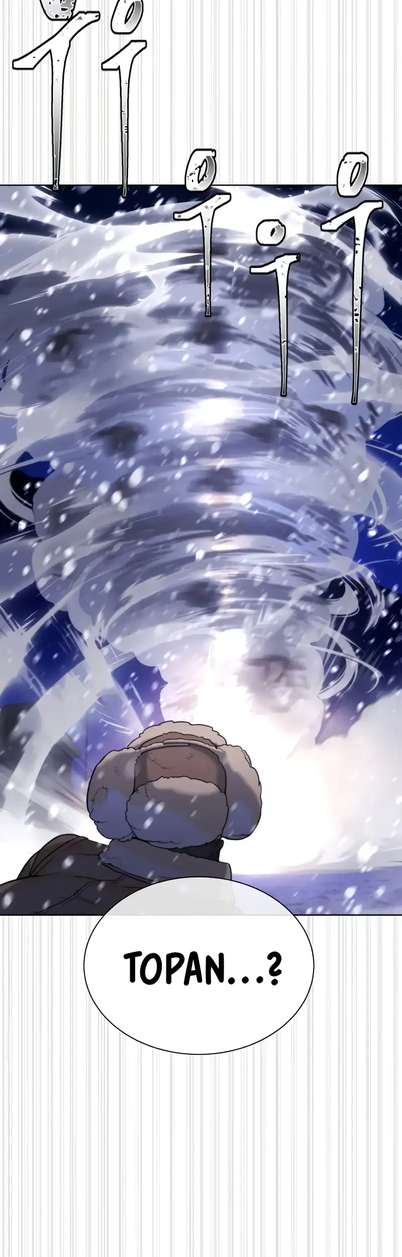 Killer Peter Chapter 129 - halaman 129