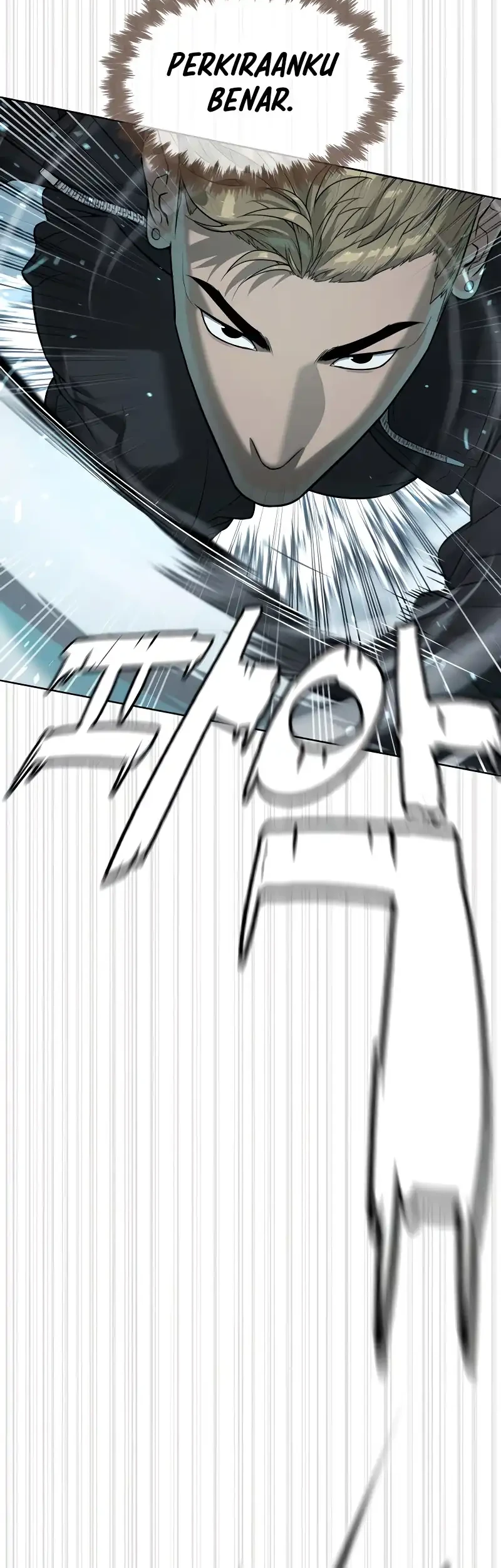 Killer Peter Chapter 129 - halaman 36