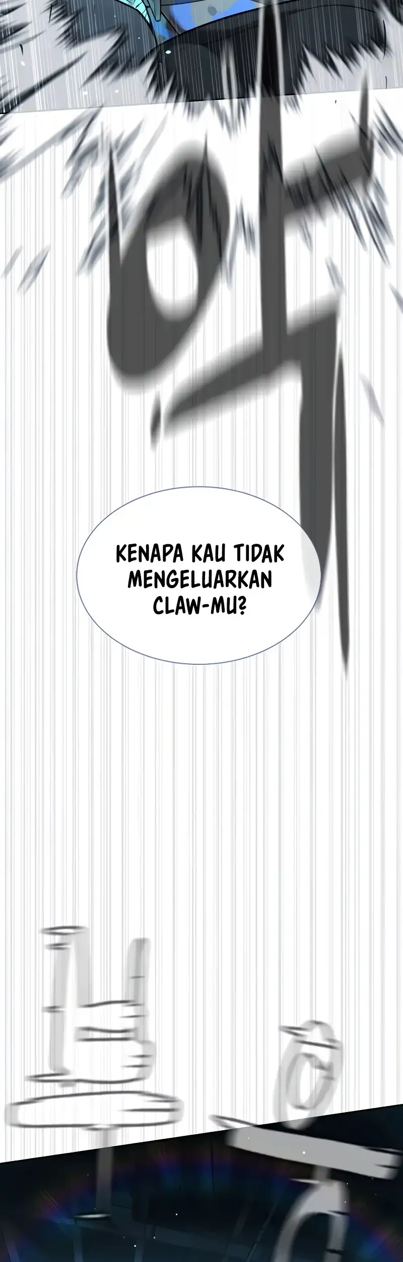 Killer Peter Chapter 129 - halaman 62