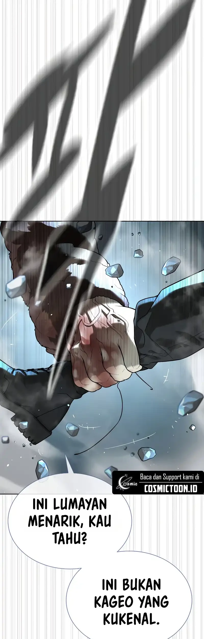 Killer Peter Chapter 129 - halaman 67