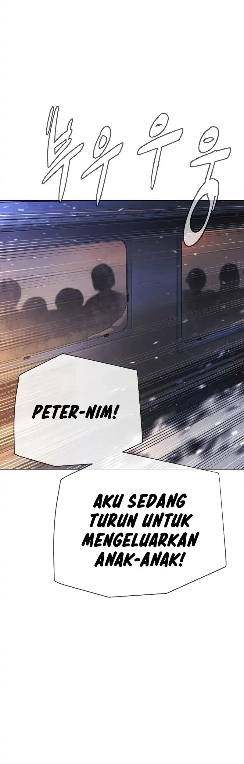 Killer Peter Chapter 129 - halaman 84