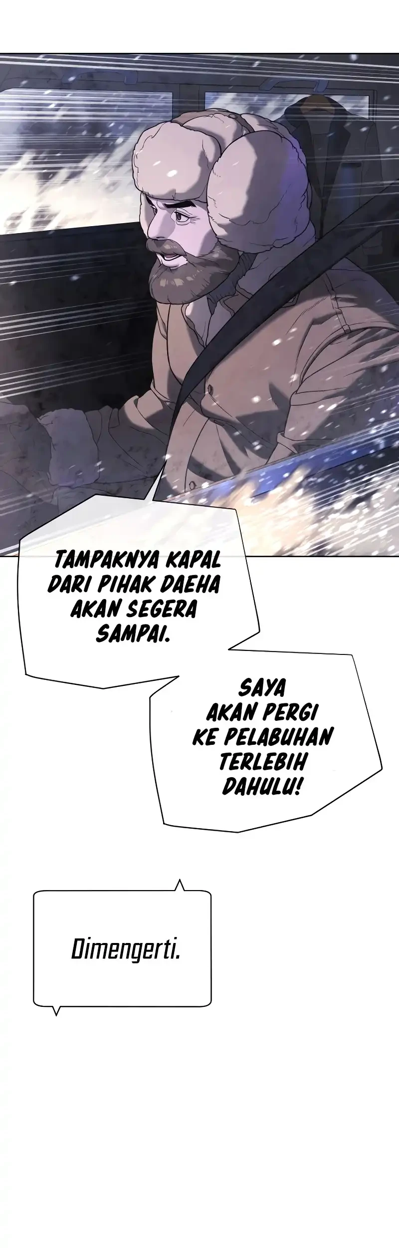 Killer Peter Chapter 129 - halaman 85