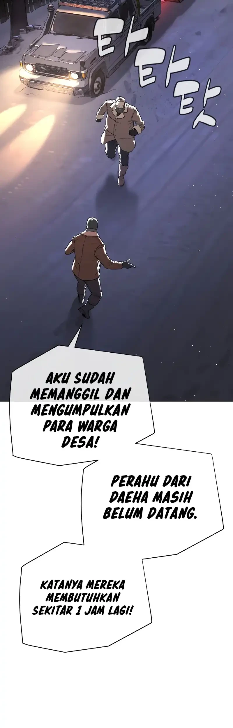 Killer Peter Chapter 129 - halaman 99