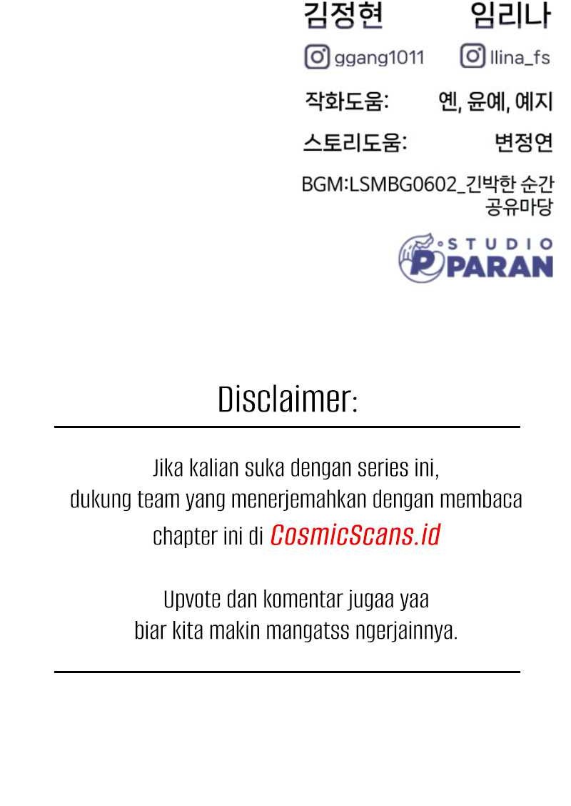 Killer Peter Chapter 13 - halaman 125