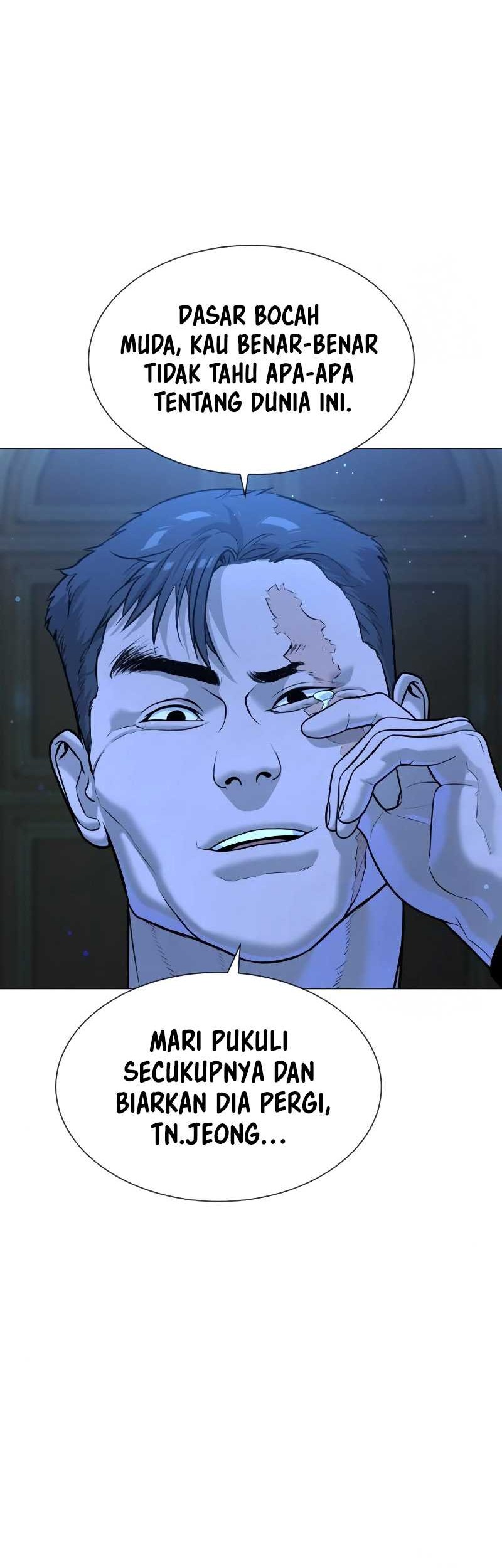 Killer Peter Chapter 13 - halaman 5