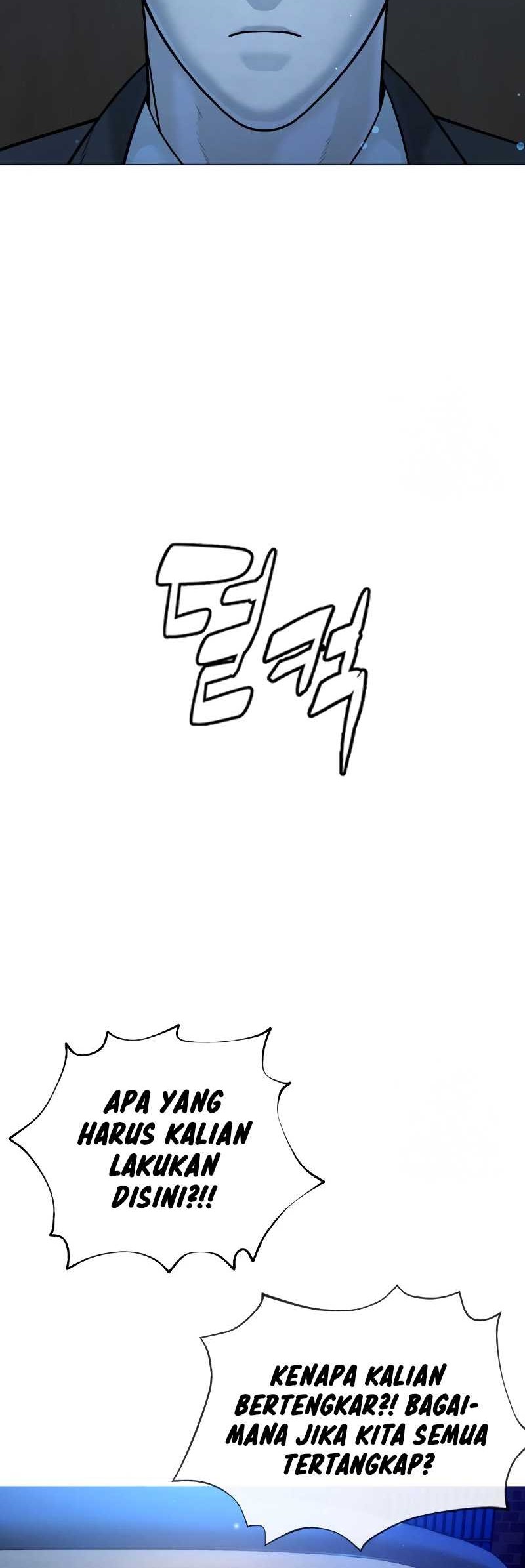 Killer Peter Chapter 13 - halaman 50