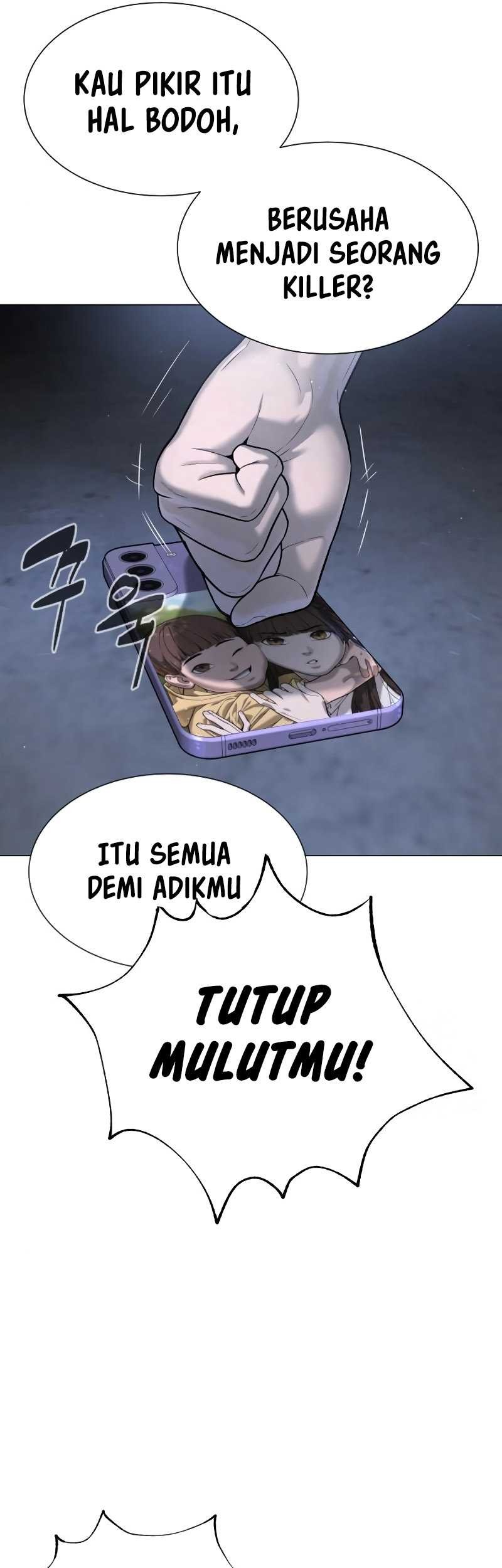 Killer Peter Chapter 13 - halaman 81