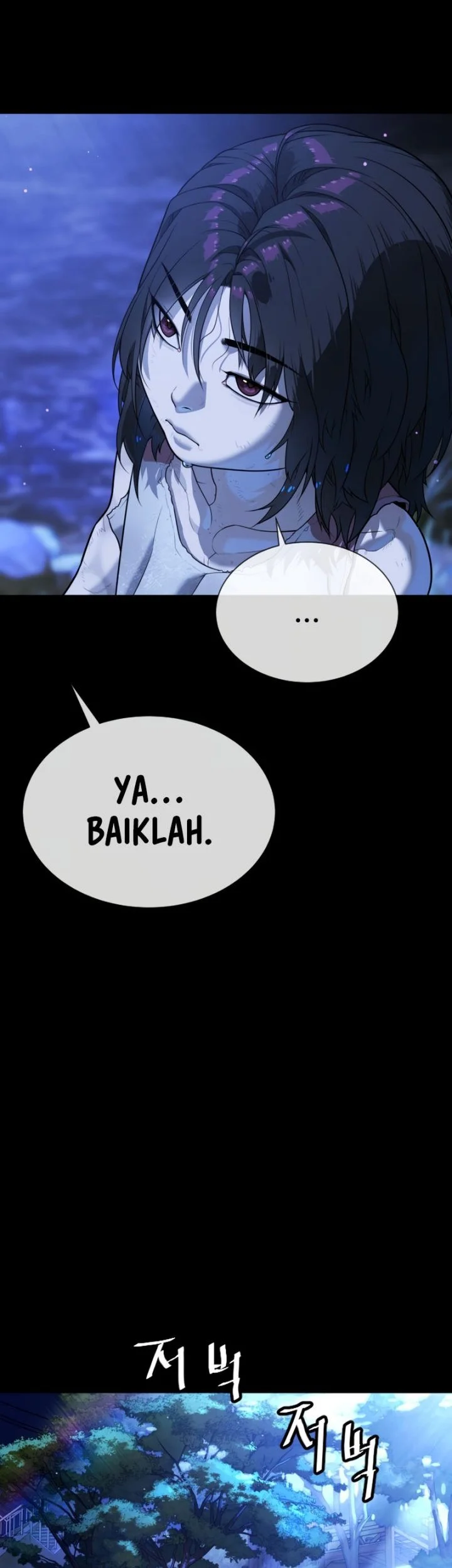 Killer Peter Chapter 130 - halaman 108