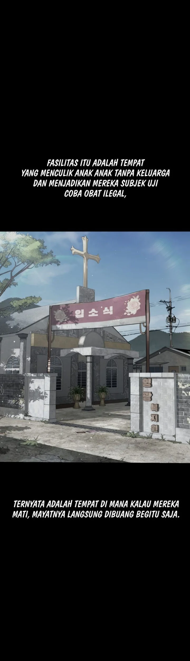 Killer Peter Chapter 130 - halaman 113