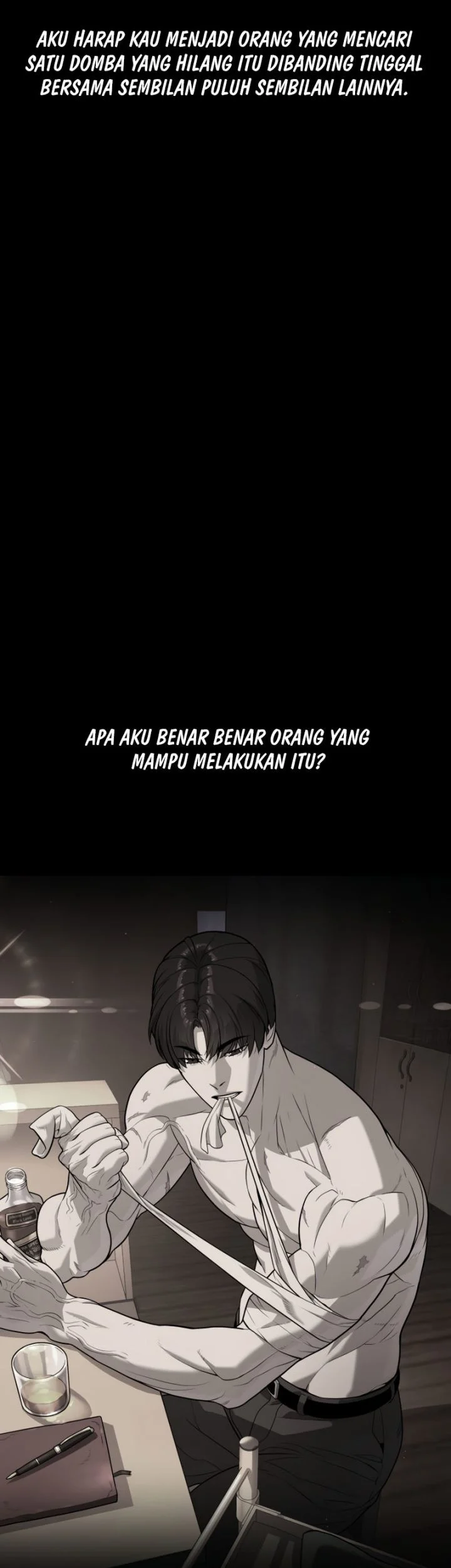 Killer Peter Chapter 130 - halaman 116