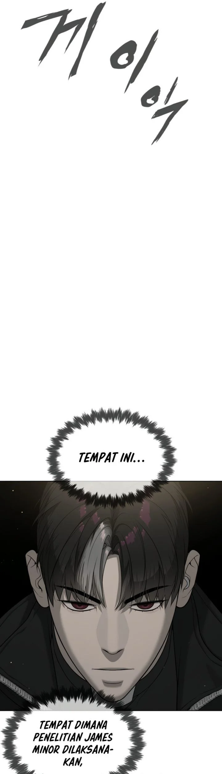 Killer Peter Chapter 130 - halaman 124