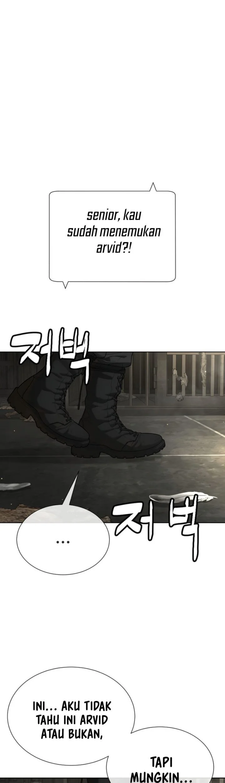 Killer Peter Chapter 130 - halaman 126