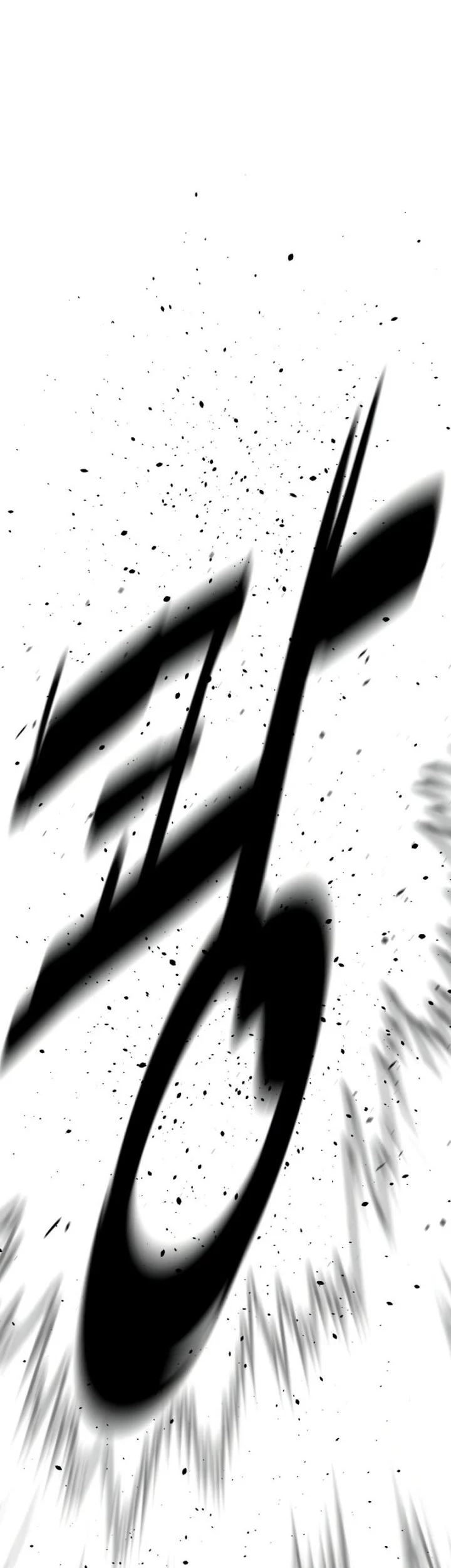 Killer Peter Chapter 130 - halaman 143