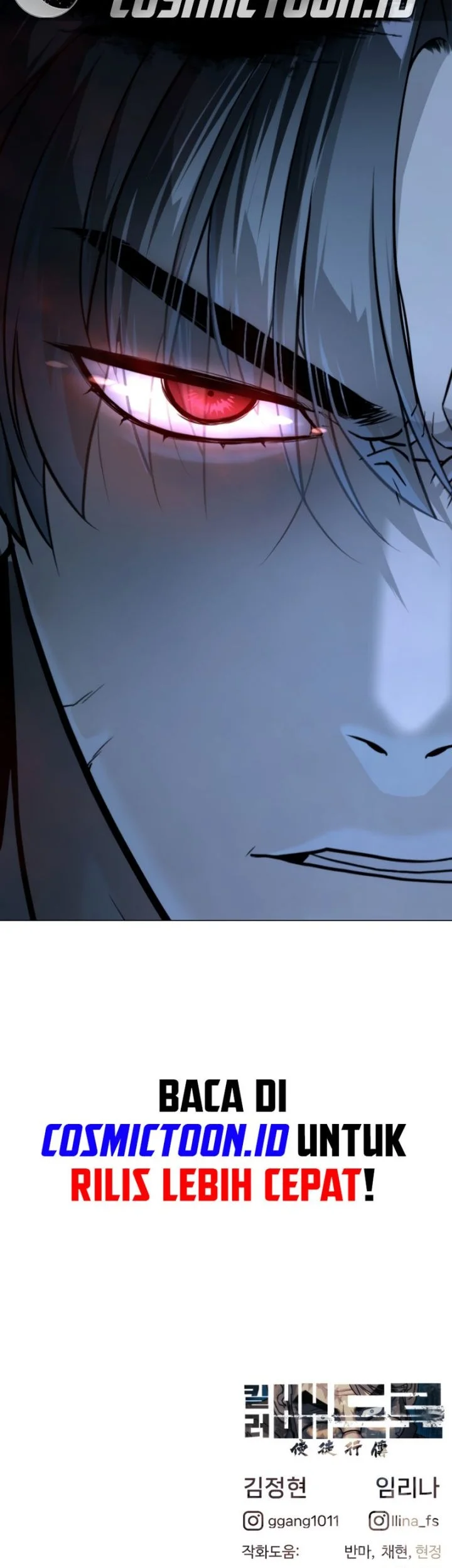 Killer Peter Chapter 130 - halaman 147