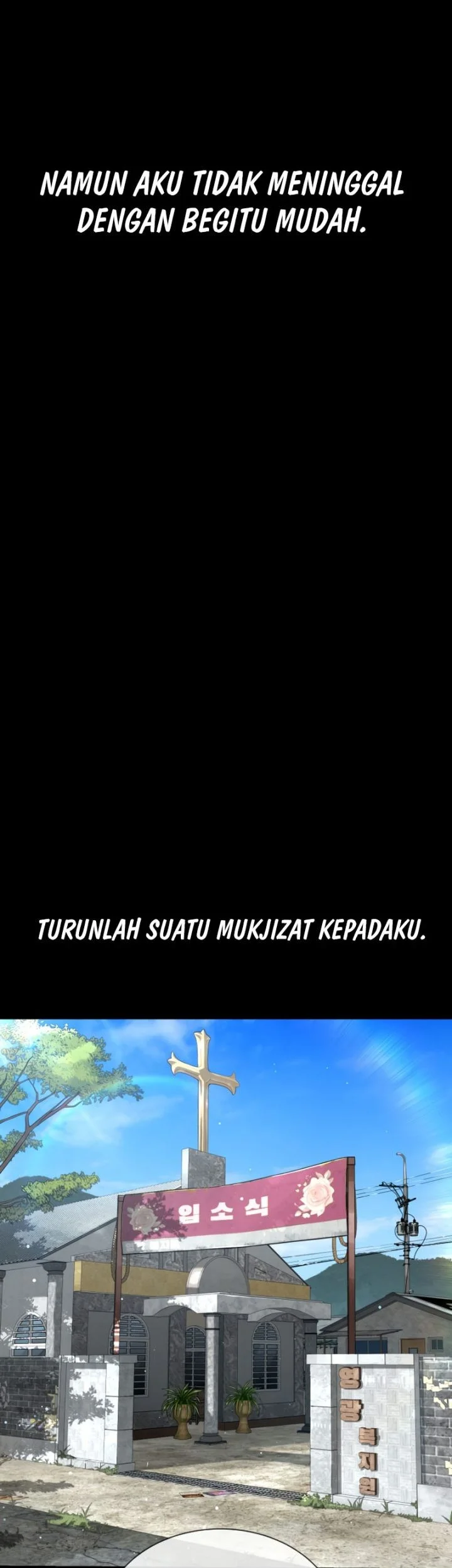 Killer Peter Chapter 130 - halaman 19