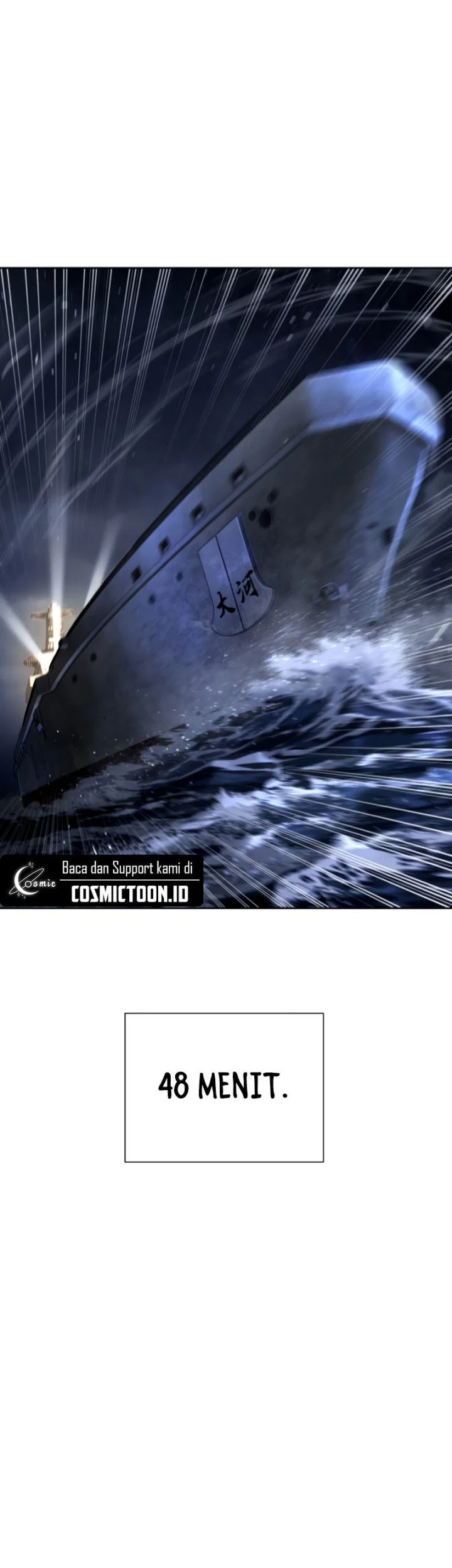 Killer Peter Chapter 130 - halaman 7