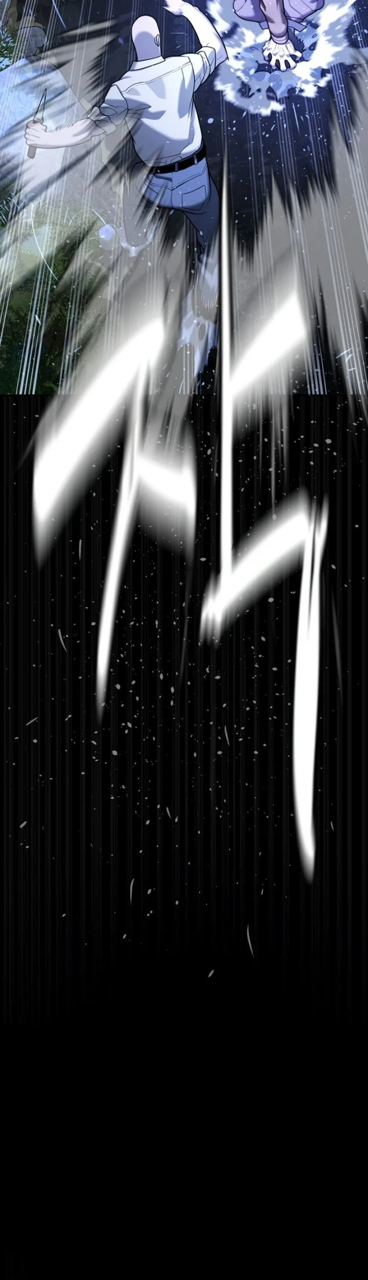 Killer Peter Chapter 130 - halaman 86