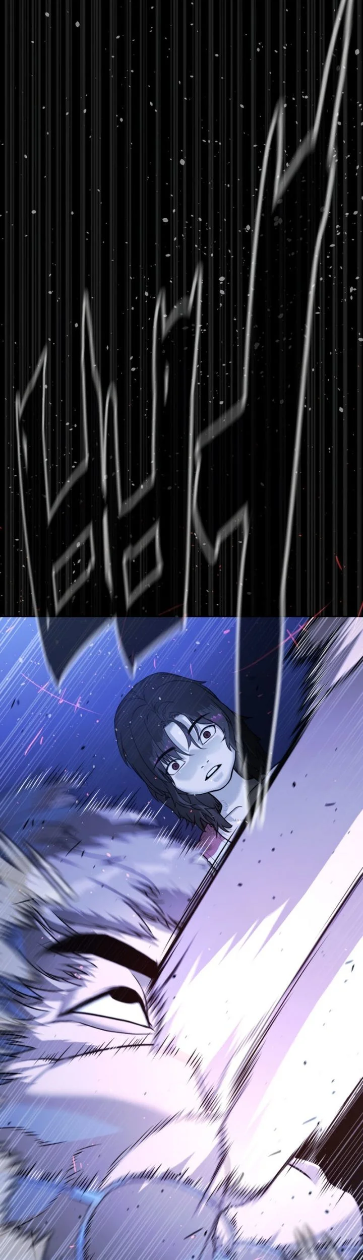 Killer Peter Chapter 130 - halaman 92