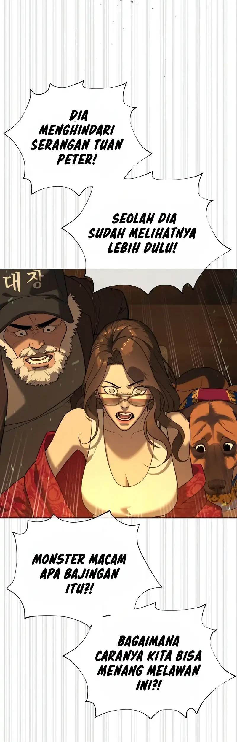 Killer Peter Chapter 131 - halaman 101