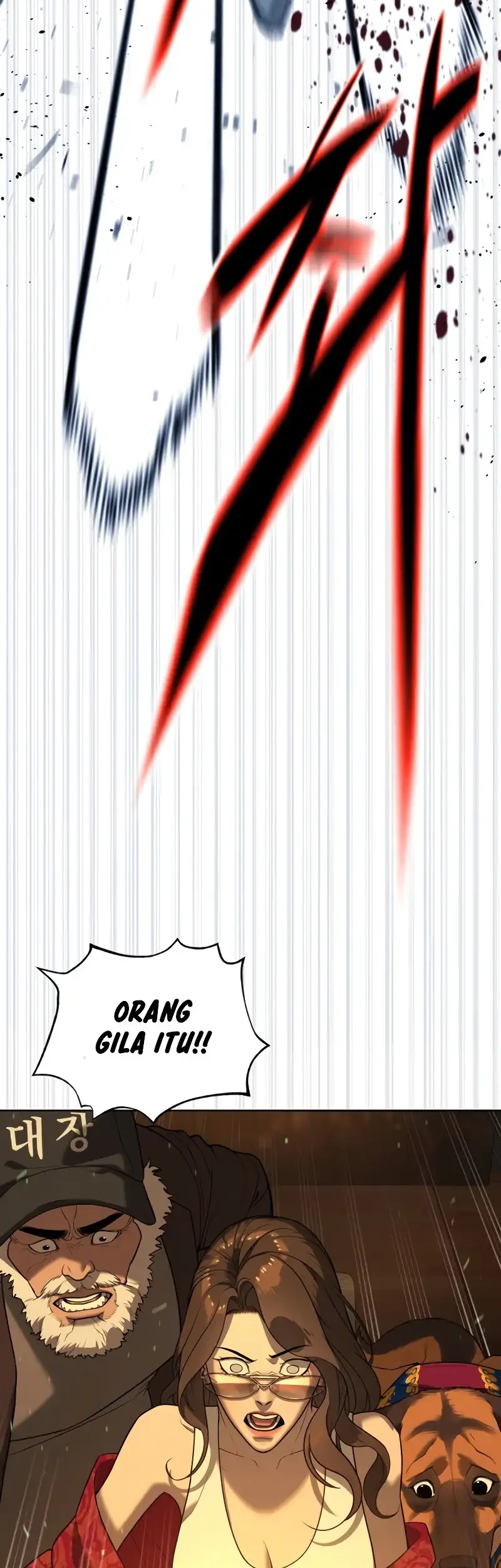 Killer Peter Chapter 131 - halaman 135