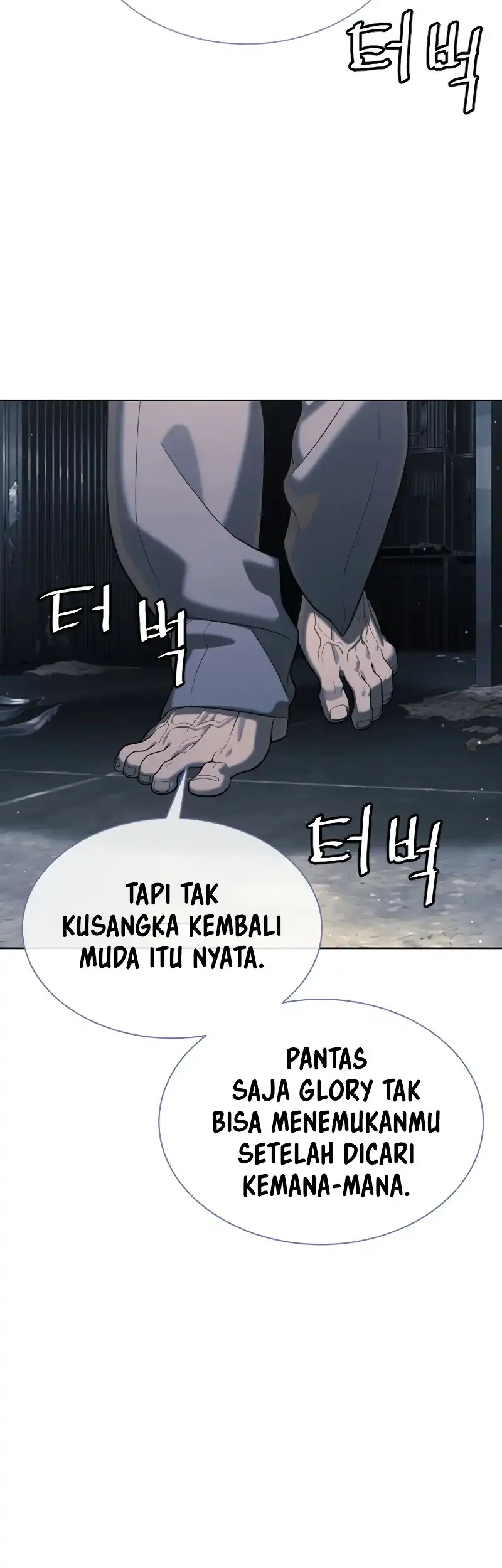 Killer Peter Chapter 131 - halaman 38