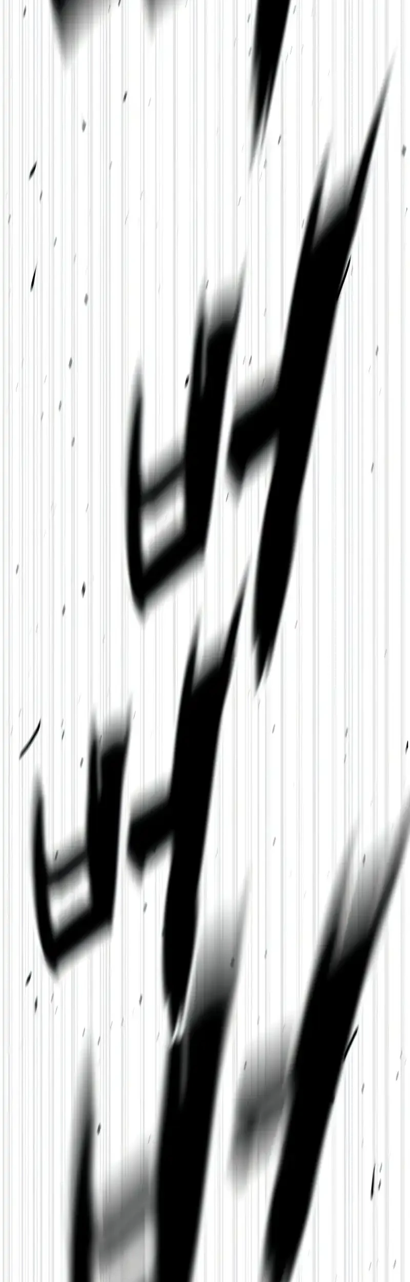 Killer Peter Chapter 131 - halaman 45