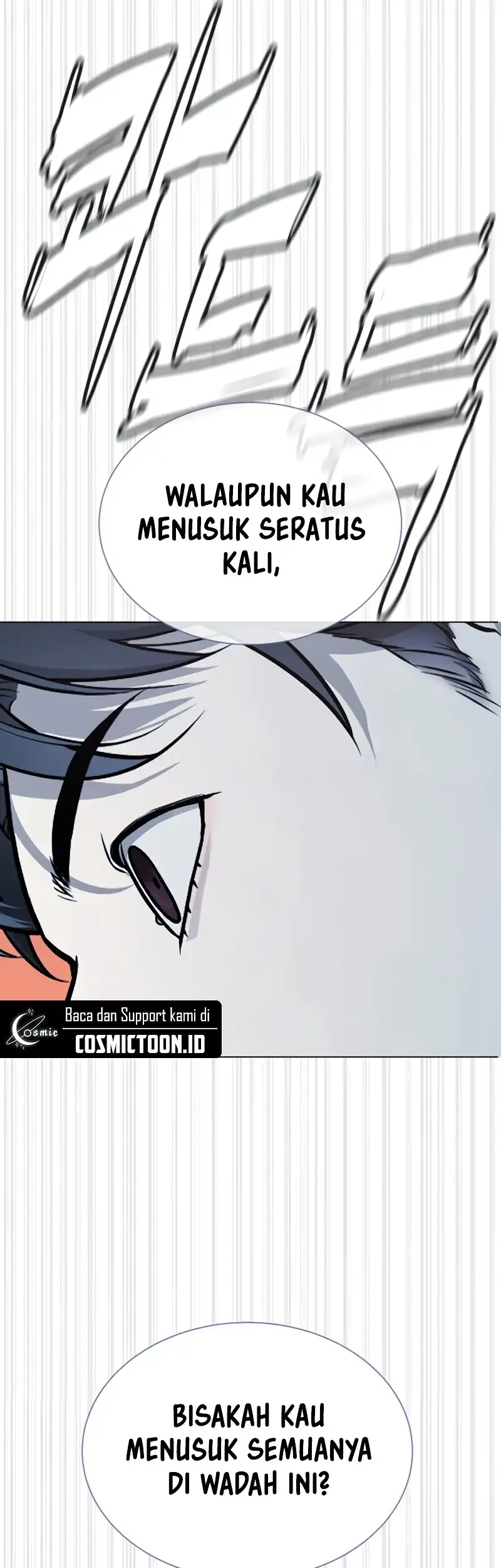 Killer Peter Chapter 131 - halaman 61