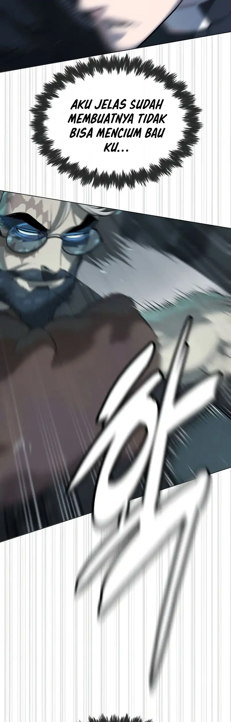 Killer Peter Chapter 131 - halaman 98