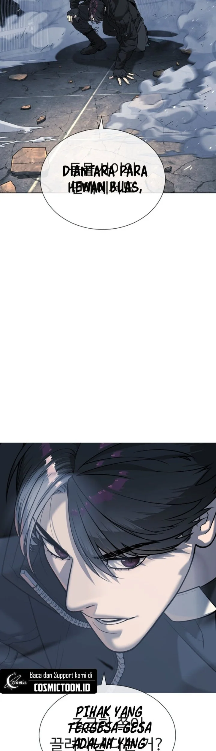 Killer Peter Chapter 132 - halaman 14
