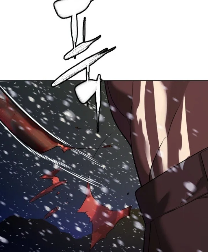 Killer Peter Chapter 132 - halaman 58