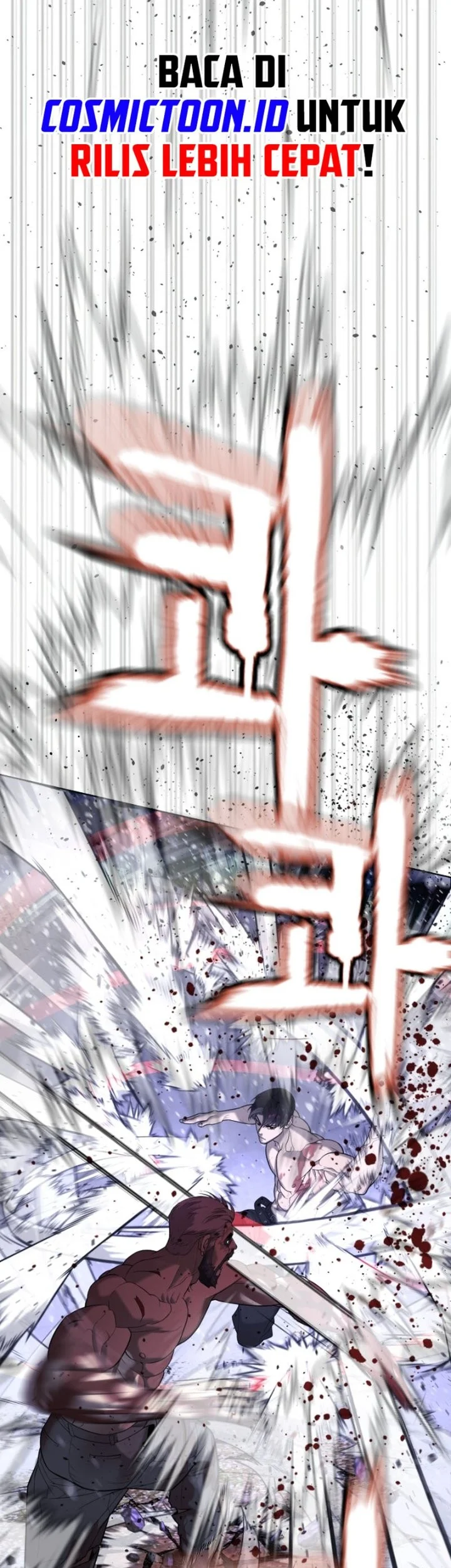 Killer Peter Chapter 132 - halaman 85
