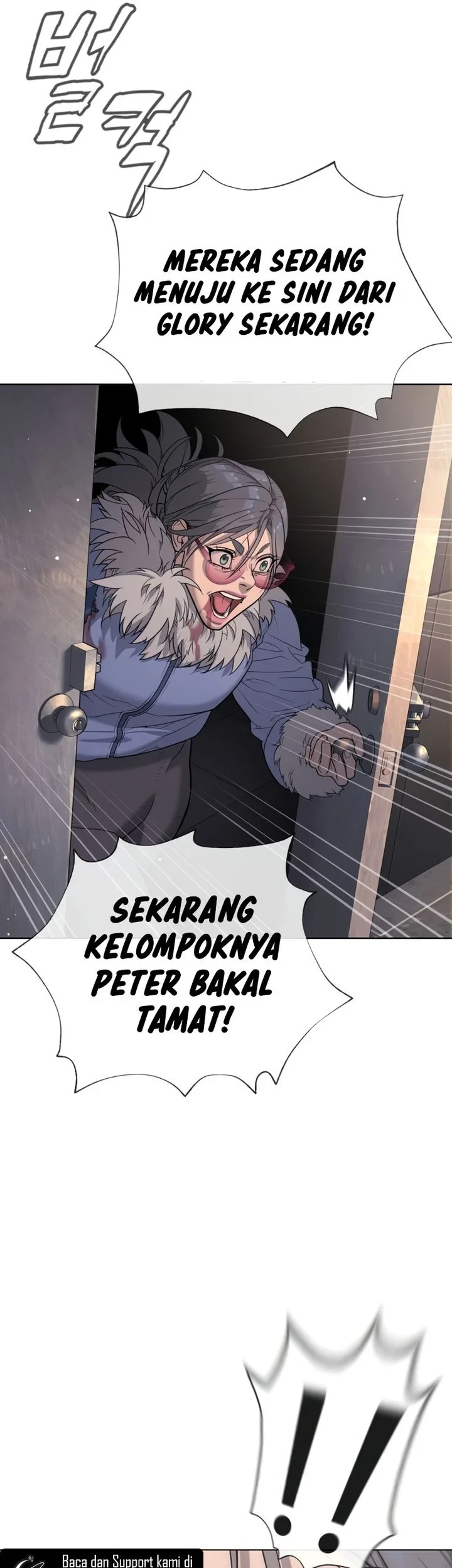 Killer Peter Chapter 133 - halaman 104