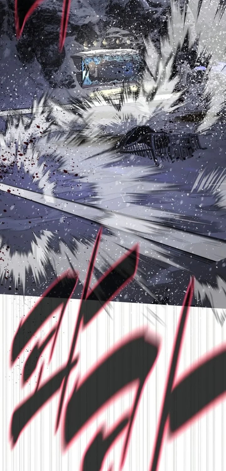 Killer Peter Chapter 133 - halaman 12