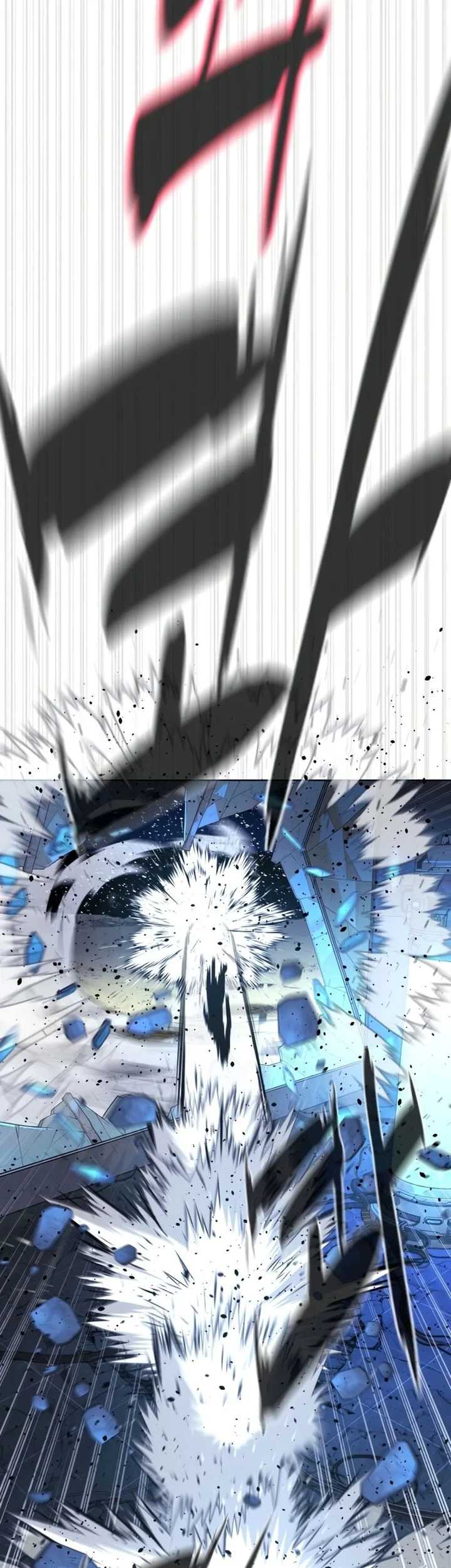 Killer Peter Chapter 133 - halaman 13