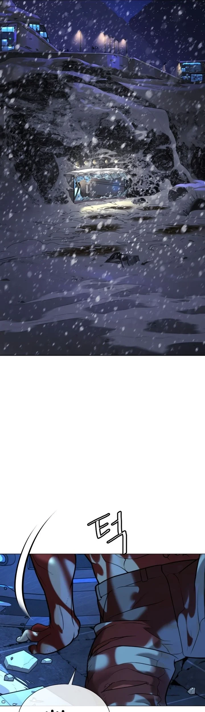 Killer Peter Chapter 133 - halaman 130
