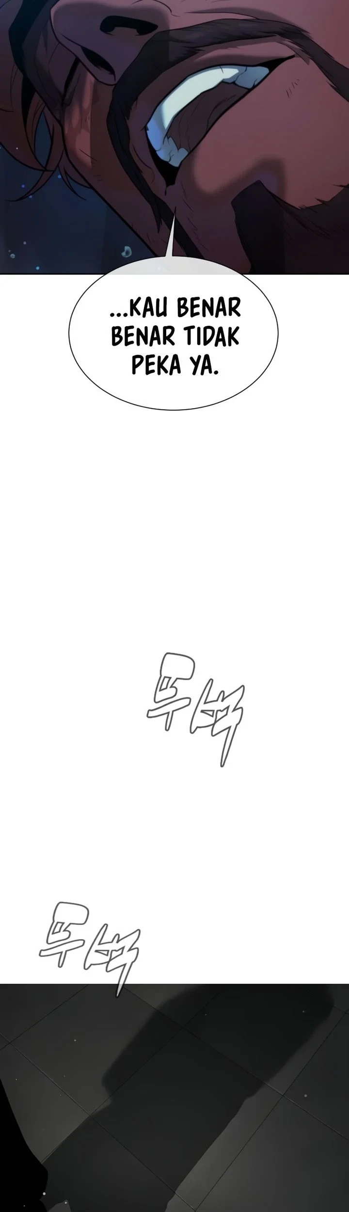 Killer Peter Chapter 133 - halaman 156