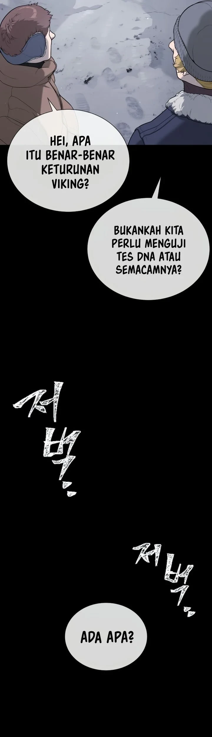 Killer Peter Chapter 133 - halaman 41