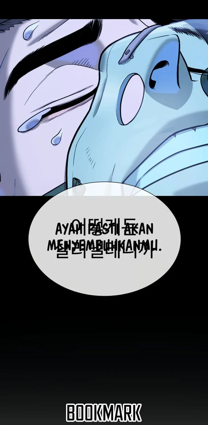 Killer Peter Chapter 133 - halaman 74